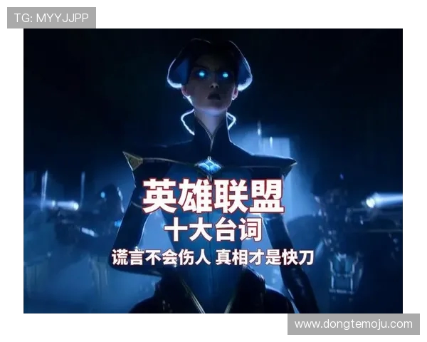 深度对话:陈强如何在英雄联盟中追逐梦想与挑战人生