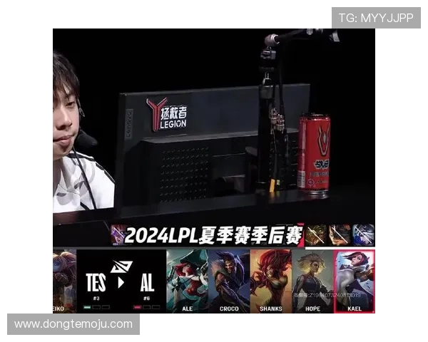 英雄联盟深度解析：TES战队默契配合背后的秘密与策略探讨